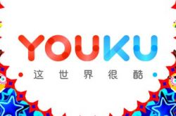 （3分钟科普下）迪庆藏族自治州官网_哔哩哔哩-2